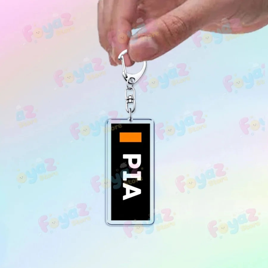 F1 Racing Drivers Name Keychain