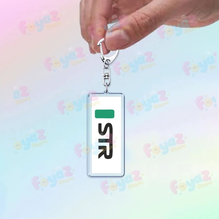 F1 Racing Drivers Name Keychain