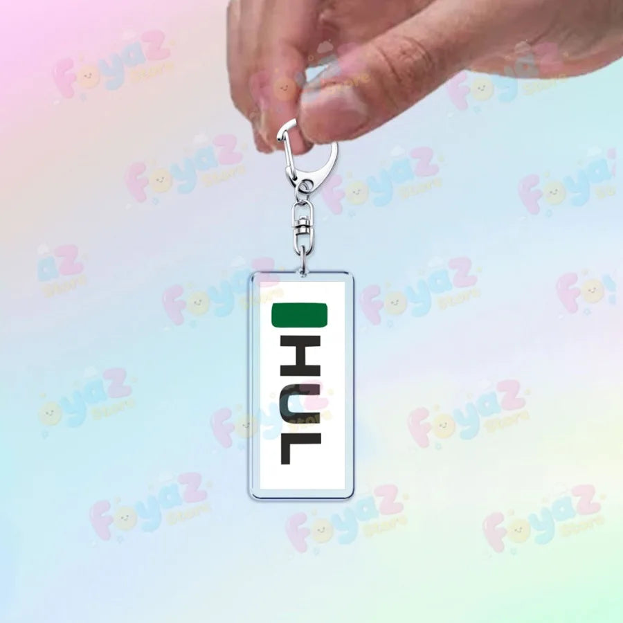 F1 Racing Drivers Name Keychain