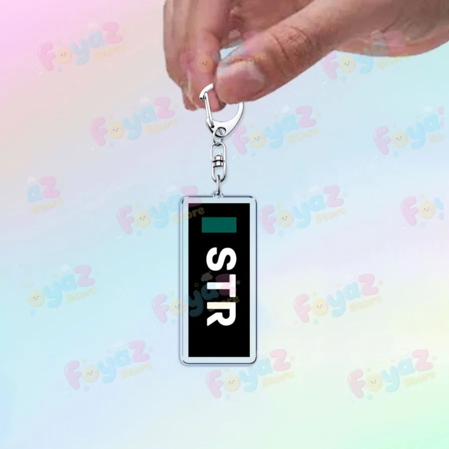 F1 Racing Drivers Name Keychain