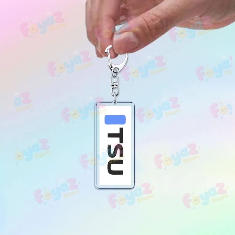 F1 Racing Drivers Name Keychain